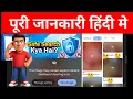 APKMirror Installer Beta How to Use Install APKM XAPK Files Easily