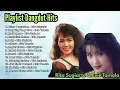 Download Lagu Rita Sugiarto - Evie Tamala Hits Dangdut 90an