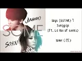 [Soyu (SISTAR) & Junggigo (ft. Lil Boi of Geeks)] Some (썸) Hangul/Romanized/English Sub Lyrics
