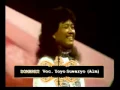 Download Lagu dongbret