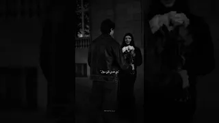 براحه شويه علينا ي شيخه   بهاء سلطان  كل اما تعدي الحلوة   بهاء سلطان  حالات واتس دندنها