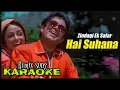Download Lagu Zindagi ek safar ye suhana Remixed song Karaoke