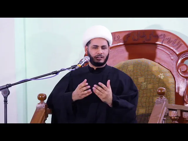 ⁣سبب نزول آية المودة // الشيخ رائد الساعدي