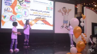 محاربي السرطان دندنها