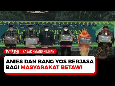 Anies Baswedan dan Sutiyoso Dapat Penghargaan Tokoh Betawi