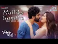 Mallika Gandha - Video Song | Telusu Kada | Siddu Jonnalagadda, Raashii Khanna, Thaman S, Sid Sriram