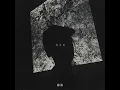 SiR   All In My Head
