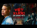 Download Lagu VẾT XƯỚC (GÃ GIANG HỒ 2) - LÃ PHONG LÂM | OFFICIAL MUSIC VIDEO