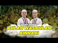 Download Lagu Ahlan wa Sahlan binNabi - Asyiqol Musthofa Pekalongan | Voc. Ahmad Fauzi ft. Faizal Faiz