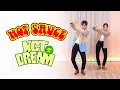 NCT DREAM - ‘맛 Hot Sauce’ Dance Cover | Ellen and Brian