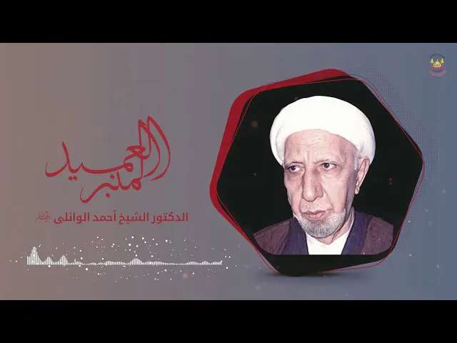 مبعث النبي محمد