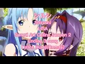 Download Lagu LiSA - Shirushi (シルシ) with full kanji \u0026 romaji lyrics (Sword Art Online S2 ED3)