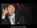 ジュンス　Junsu - You Are So Beautiful　日本語字幕