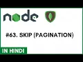 Skip Pagination Mongo DB Node JS Hindi