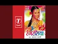 Download Lagu Daal Di Jorjavan Ae Jaado Ji