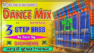 old hindi dj song 2021 dj bm remix matal dance nonstop dj mix road show matal dance mix rss
