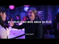 jade lemac - constellations (tradução/legendado) | adriana and brayden edit