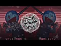 Katoptris - Mind