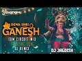 Download Lagu SHRI GANESHA DEWA | EDM CIRCUIT MIX GANESH PUJA SPECIAL | SOUND CHECK | DJ REMIX | DJ JAGDISH