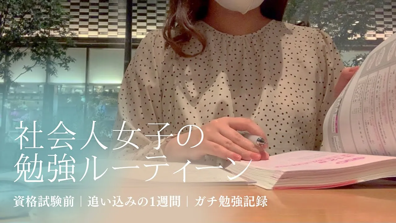家で一人でもできるオススメの暇つぶし
