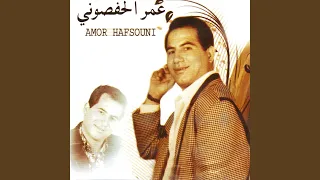                دندنها