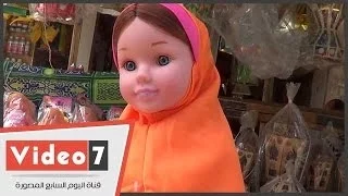 بالفيديو أحدث فانوس وارد الصين عروسة تغنى رمضان جانا  بالفيديو أحدث فانوس وارد الصين عروسة تغنى رمضان جانا