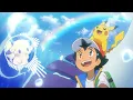 Download Lagu Pokémon journeys title song - The journey starts today with lyrics full sound hd quality