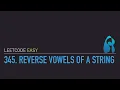 LeetCode 345 Reverse Vowels of a String - Stack