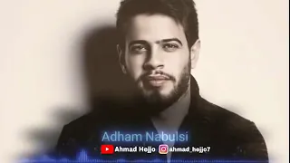                عطول بفكر فيك دندنها