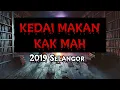Download Lagu #169      KEDAI MAKAN KAK MAH (2019 Selangor)