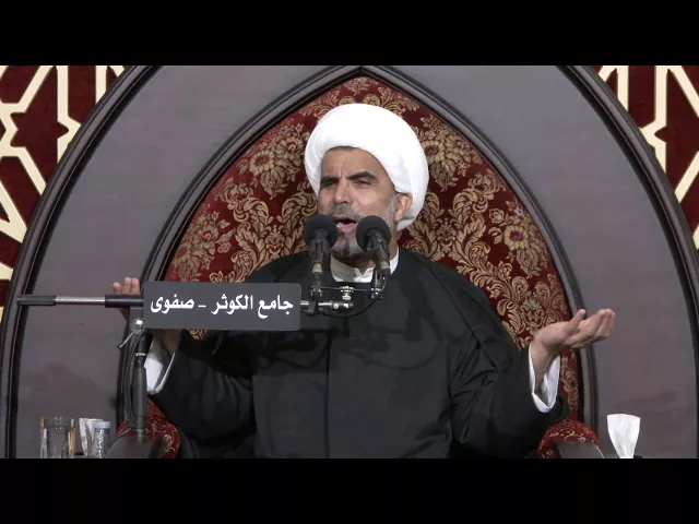 (7)سماحة الشيخ حسن الخويلدي: كيف نعزز البعد الإنساني في حياتنا الإجتماعية