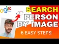 How to Search a Person by Image on Google Find Anyone with a Picture