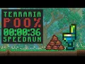 Terraria Poo in 0 36 WR