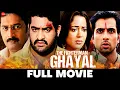 Lagu The Fighterman Ghayal (2008) - Full Movie | Jr. NTR, Sameera Reddy, Sonu Sood