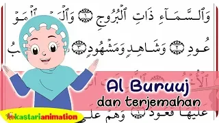 al buruuj dan terjemahan juz amma diva kastari animation official