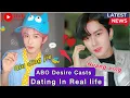Download Lagu Huang Xing \u0026 Qiu Ding Jie’s REAL LOVE STORY: From Café Sparks to Viral Romance! 💖 | KCN Connect