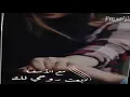 خيرك لغيري وخيري لي.. 😪شاهد وشوف الابداع