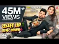 Download Lagu #Video - #Neelkamal Singh | कमर UP कमर Down | Ft. #Shrishti Uttrakhandi | Bhojpuri New Song 2024