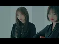 [스웨덴세탁소 -  '긴 긴 인사' Live Clip]