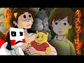 Lagu CakePlayer REACCIONA a EL SECRETO DE CRISTOPHER ROBIN: El fanfic de Winnie Pooh que me TRAUMATIZÓ...
