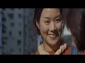 Download Lagu Wu Bai - My Name (Extended)