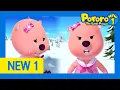 Download Lagu Pororo Episod Baru | Ep18 Tenanglah, Loopy! | Pororo NEW1 | Pororo Bahasa Indonesia | Kartun Pororo