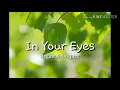 Lagu In Your Eyes - Regine Velasquez