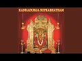 Download Lagu Sri Kanaga Durga Sthavam