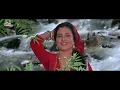 तुझे बुलायें ये मेरी बाहें - लता मंगेशकर | दर्द भरे गीत | राजीव कपूर, मंदाकिनी | राम तेरी गंगा मैली