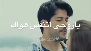 عيني ياملاك دندنها
