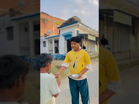 बादशा बो होता है जो दूसरो की मदद करे🤲 #emotional #islamicvideo #shortvideo #motivation