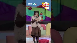 أنا إنسان لي إحساس أملك دوما خمس حواس أنشودة من لدن عادل 