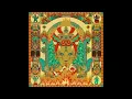 Gaye Su Akyol - Kör Bıçakların Ucunda (Official Audio)
