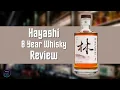 Hayashi 8 Year Old Single Grain Japanese Whisky Review